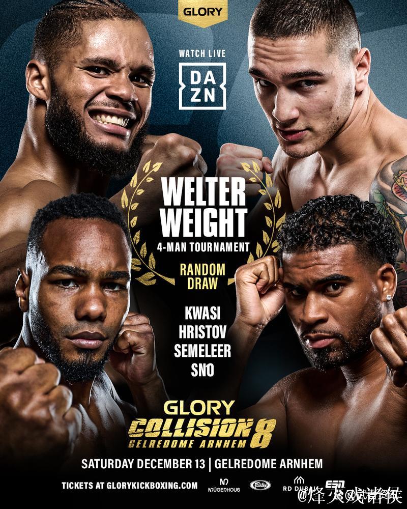 Glory荣耀格斗第8期比赛主赛精彩瞬间回顾! Glory荣耀格斗第8期比赛主赛精彩瞬间回顾!