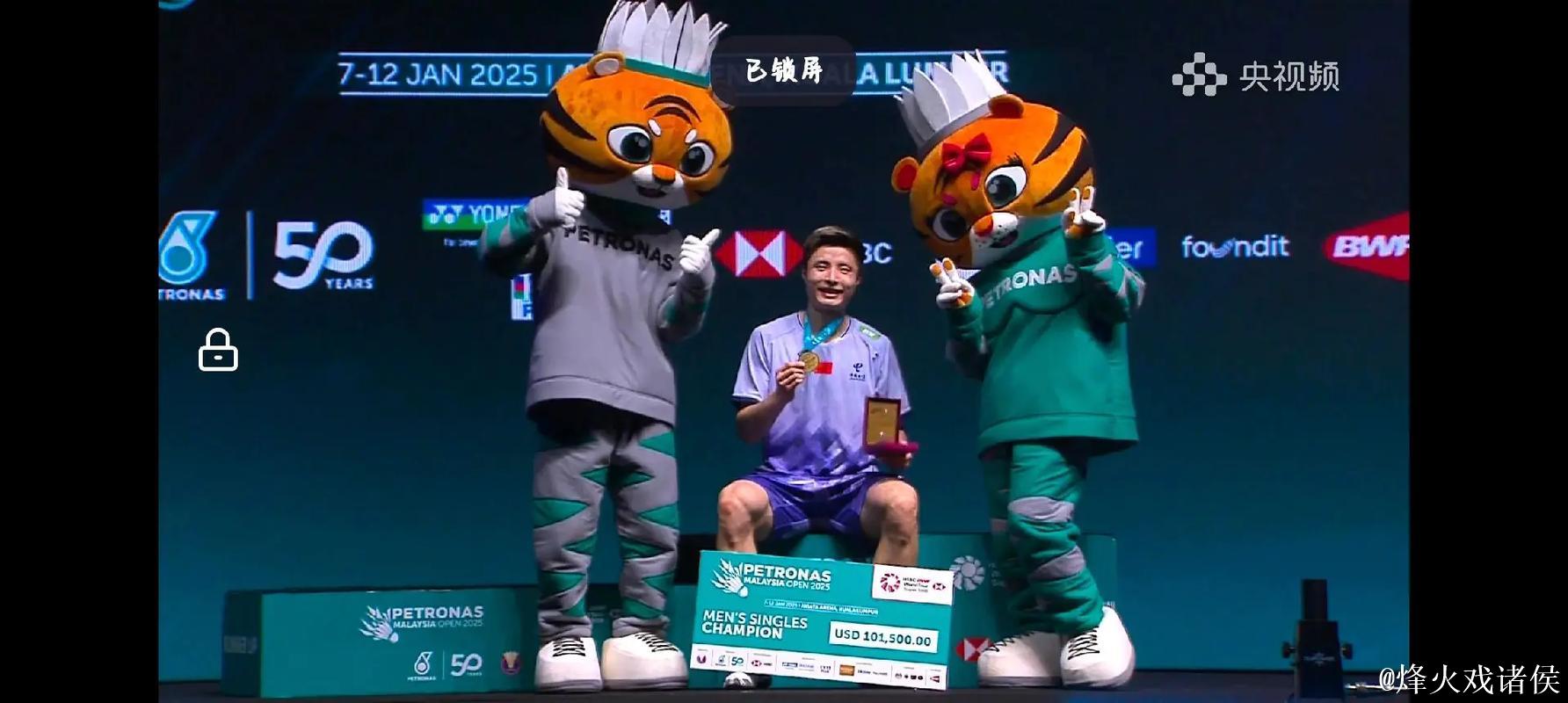 马来西亚羽毛球公开赛挥拍 石宇奇陈雨菲旗开得胜 马来西亚羽毛球公开赛挥拍 石宇奇陈雨菲旗开得胜