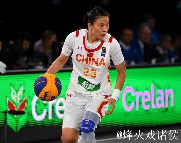 中国三人女篮力克西班牙 王丽丽回暖砍5分4板